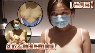 CHINESE 18 PORN CLIP 0